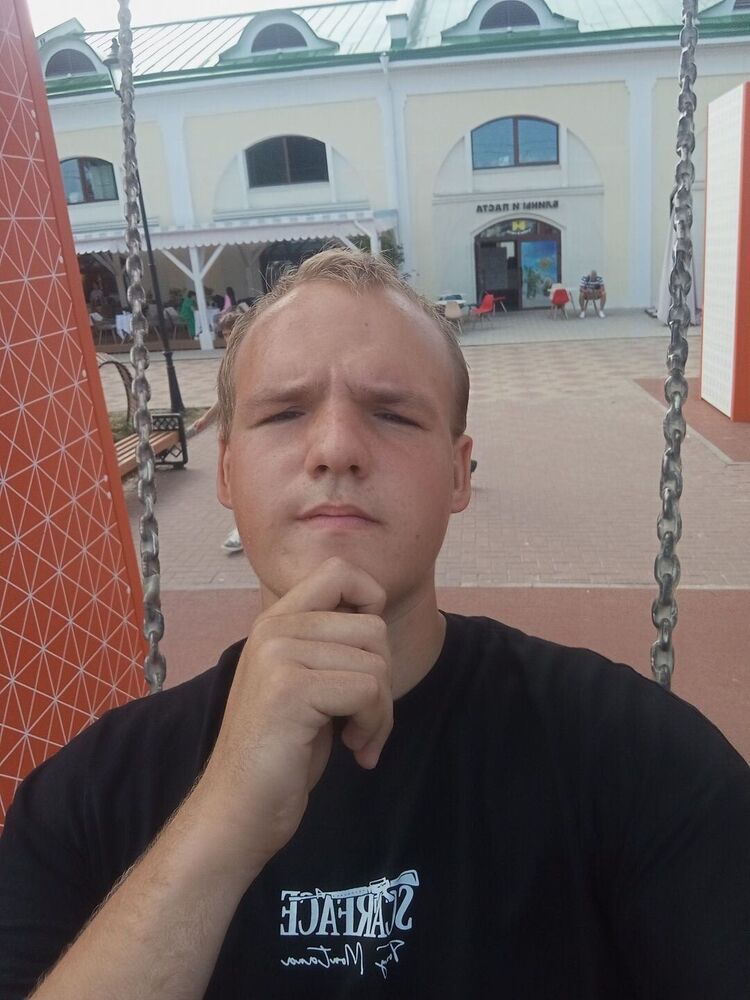 ���� 45608361 ����� ������, 19 ���, ���� ���������� � ������