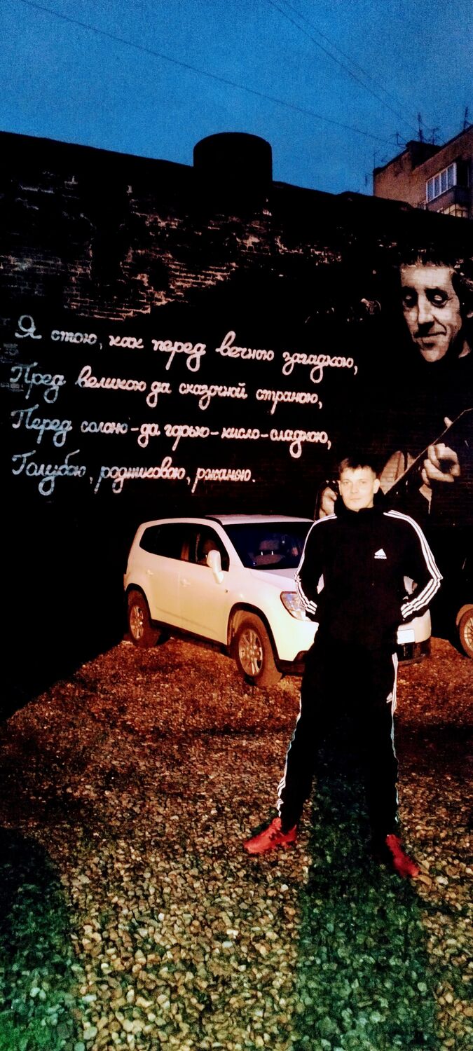 ���������� ���������, ���� ������� ���������, 34 ����, ������������ ��� ������, ����� � ���������, c�������� ���������, ���������