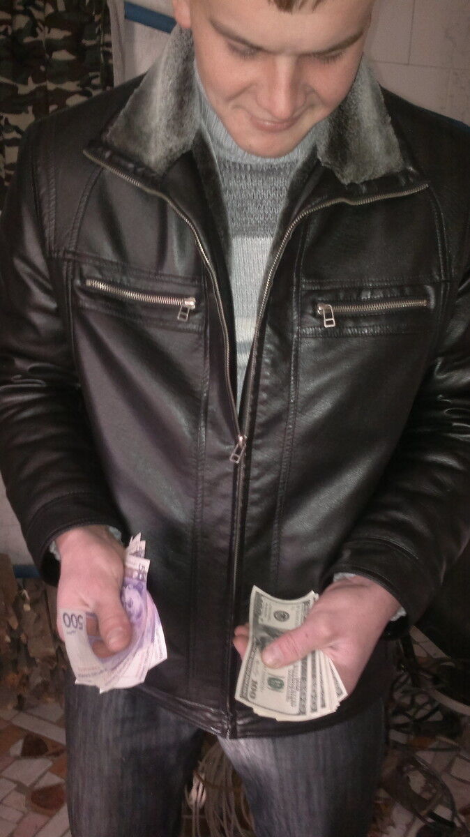 ���� 4756181 ������� �����, 35 ���, ���� ���������� � ������������