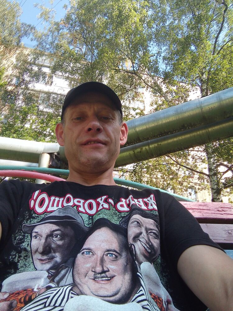 ���� 42401061 ������� �����, 43 ����, ���� ���������� � �������������