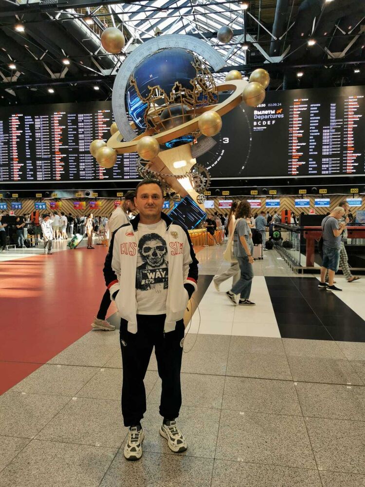 ���� 45929451 ������� ����, 42 ����, ���� ���������� � ������