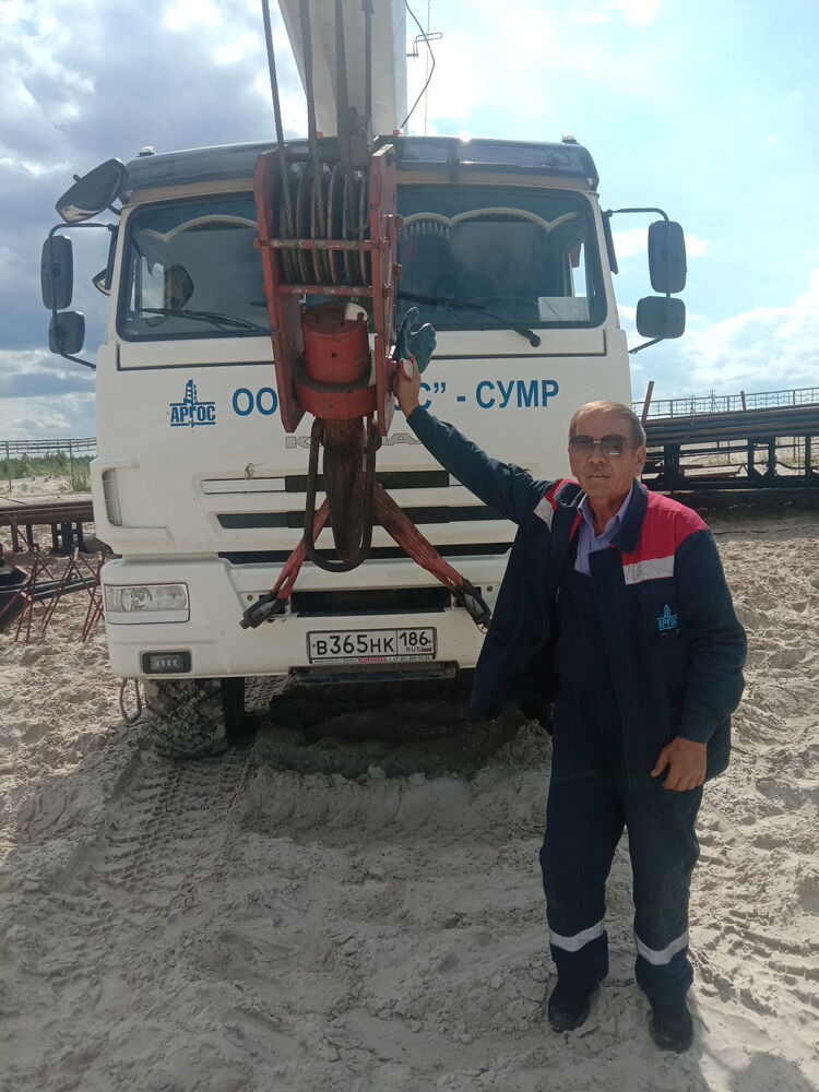  48805281  , 59 ,    