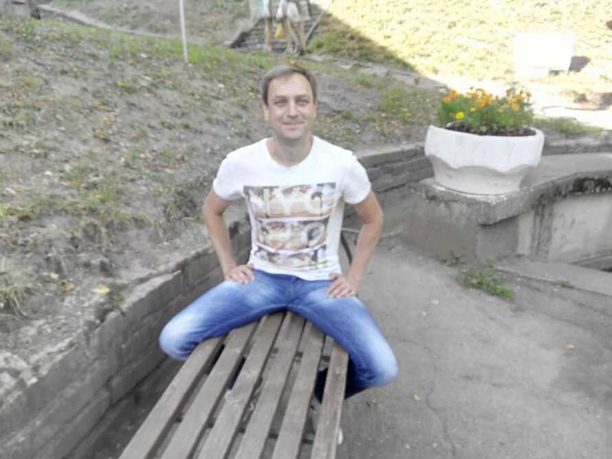 ���� 17621501 ������� �����, 45 ���, ���� ���������� � ���������