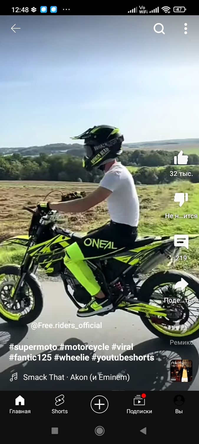 ���������� ������, ���� ������� ����, 34 ����, ������������ ��� ������, ����� � ���������