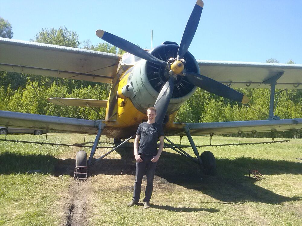 ���������� �����, ���� ������� ����, 33 ����, ������������ ��� ������, ����� � ���������