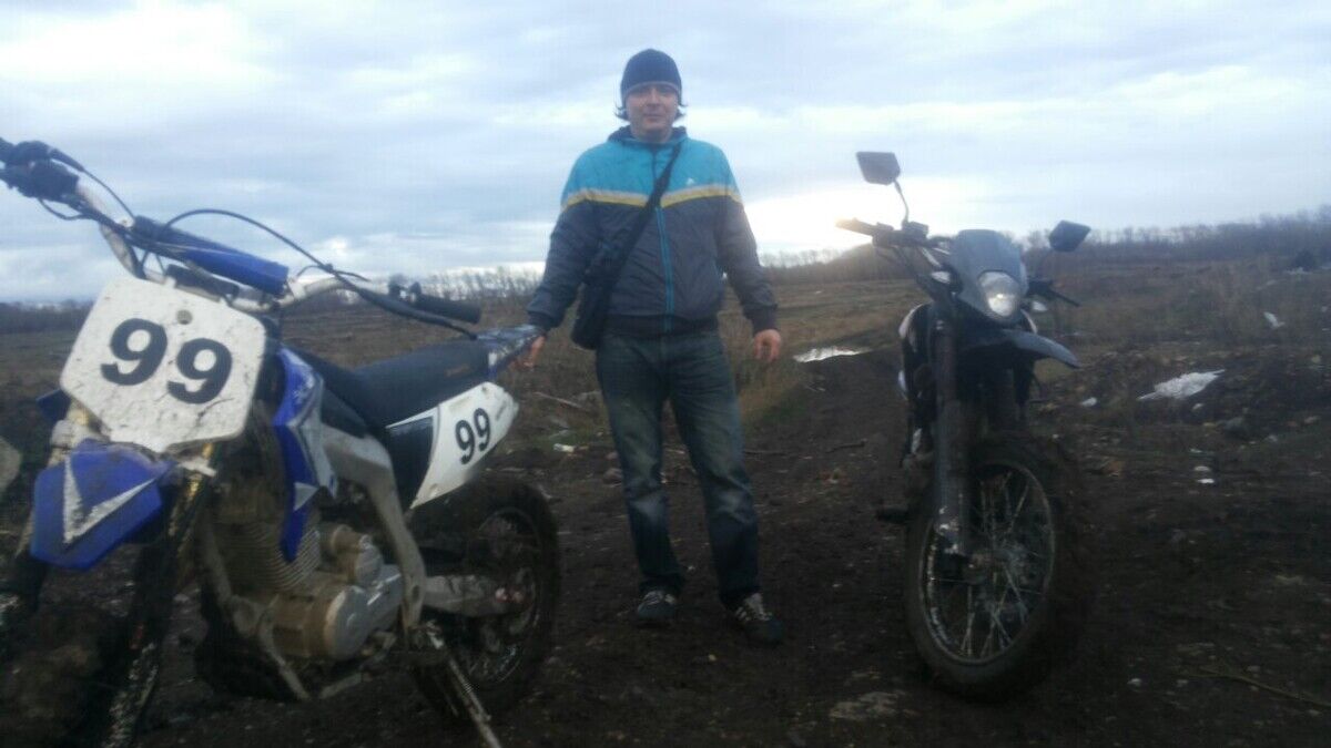  ,   Den, 43 ,   ,   , c 