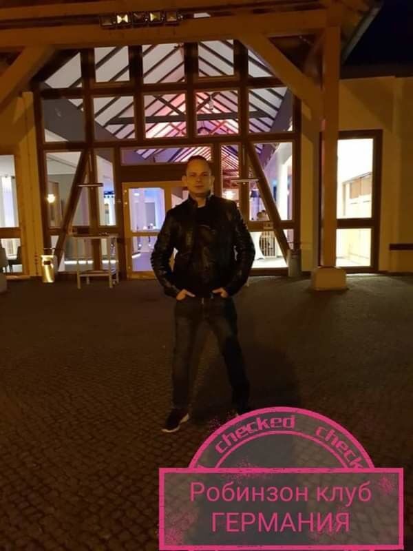 ���� 19176611 ������� Stefan, 35 ���, ���� ���������� � ������