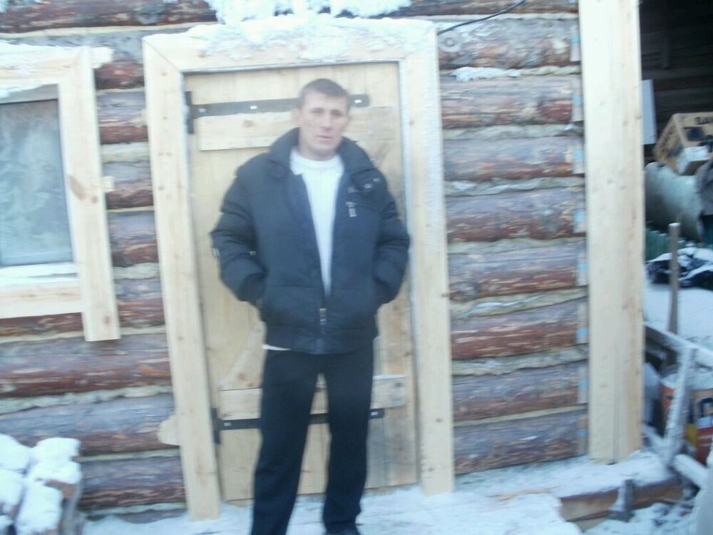 ���������� ����, ���� ������� �����, 45 ���, ������������ ��� ������, ����� � ���������, c�������� ���������