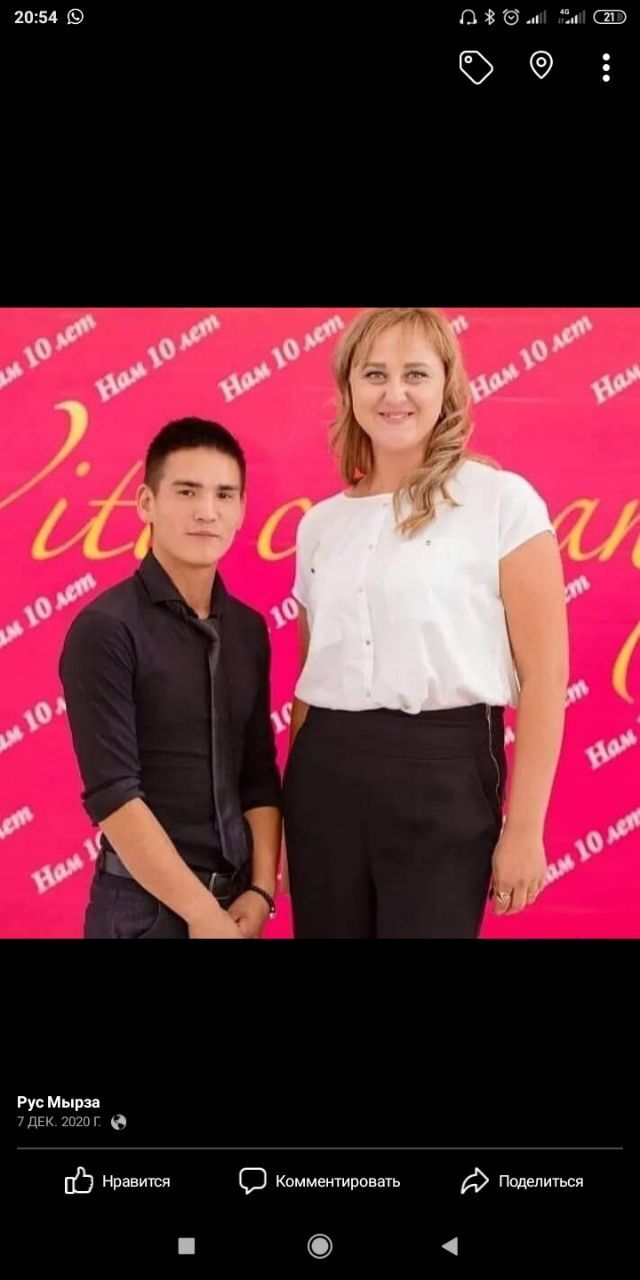 ���������� ������, ���� ������� ���, 31 ���, ������������ ��� ������, ����� � ���������, c�������� ���������, ���������