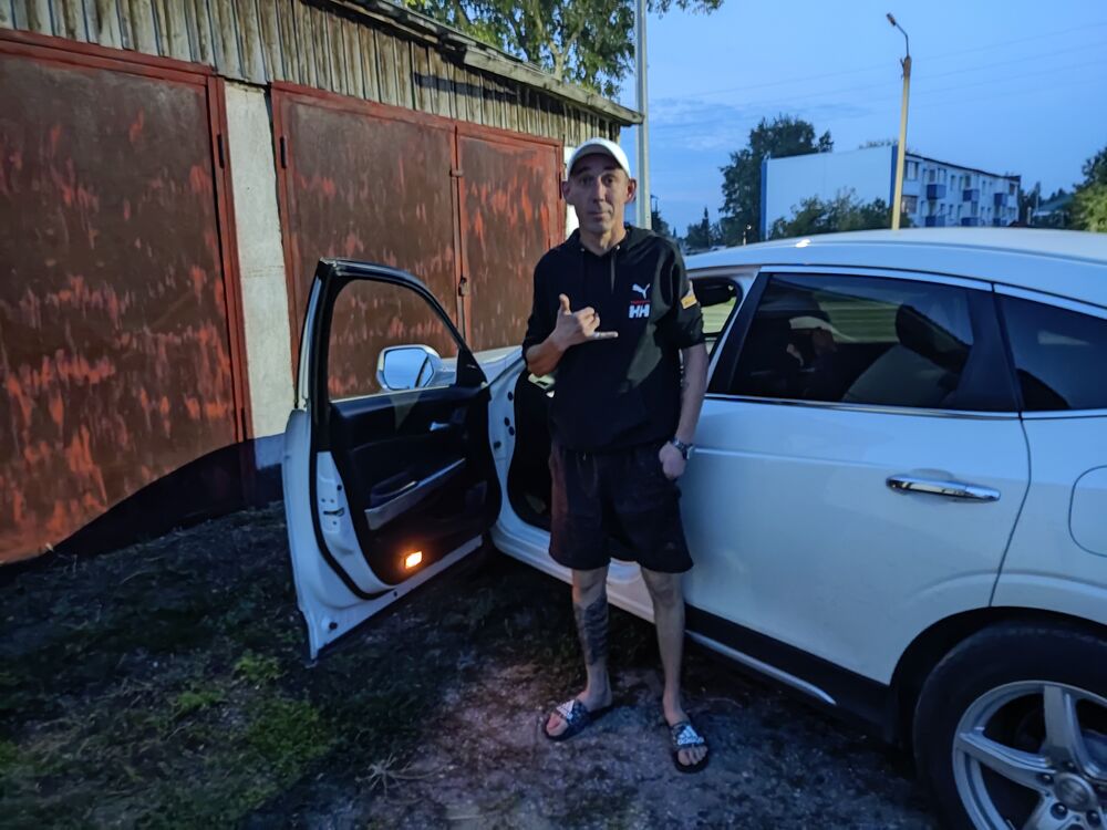 ���� 38252501 ������� ���������, 38 ���, ���� ���������� � ��������