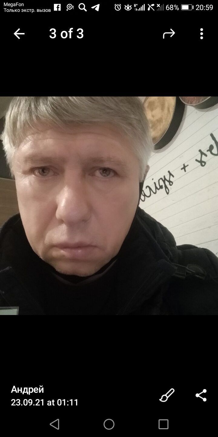  ,   , 59 ,  