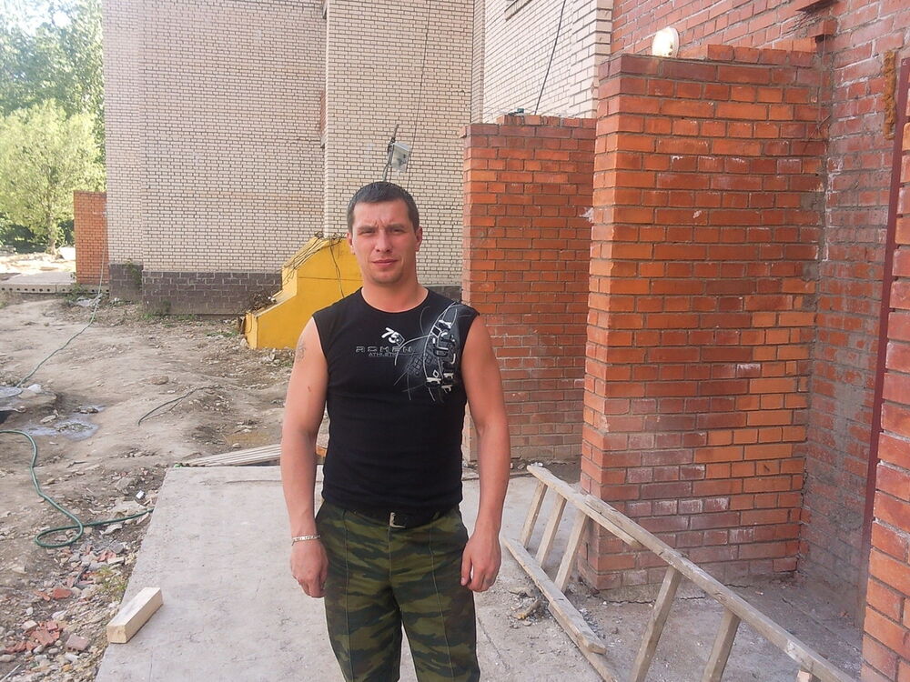 ���������� �����-���������, ���� ������� ���������, 43 ����, ������������ ��� ������