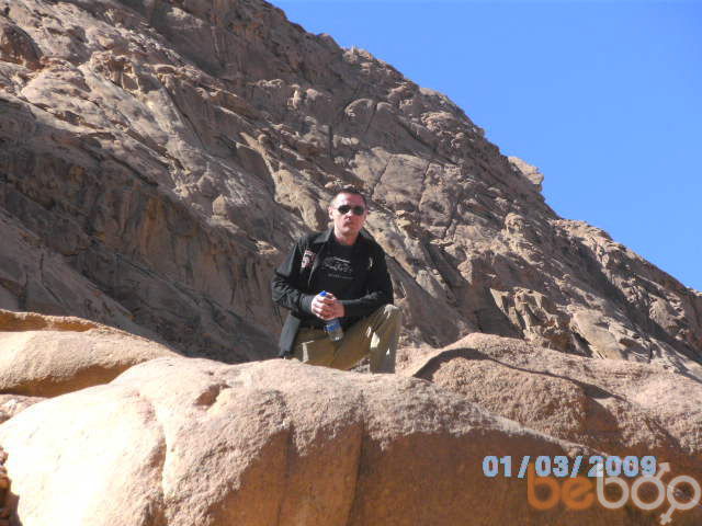 ���� 1146651 ������� ������, 47 ���, ���� ���������� � ������