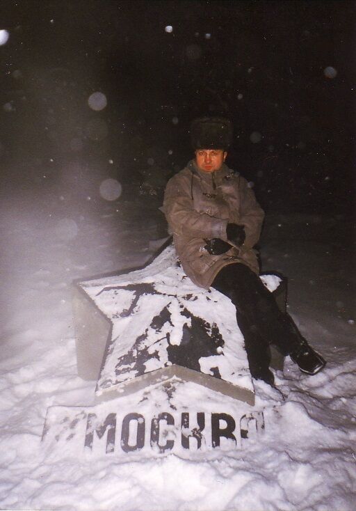 ���������� ������, ���� ������� RusPilgrim, 49 ���, ������������ ��� ������, ����� � ���������