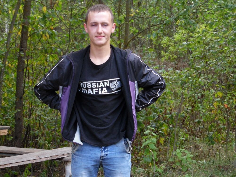 ���� 11436531 ������� �������, 31 ���, ���� ���������� � ������