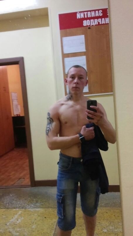 ���������� ������, ���� ������� CHUPA, 29 ���, ������������ ��� ������