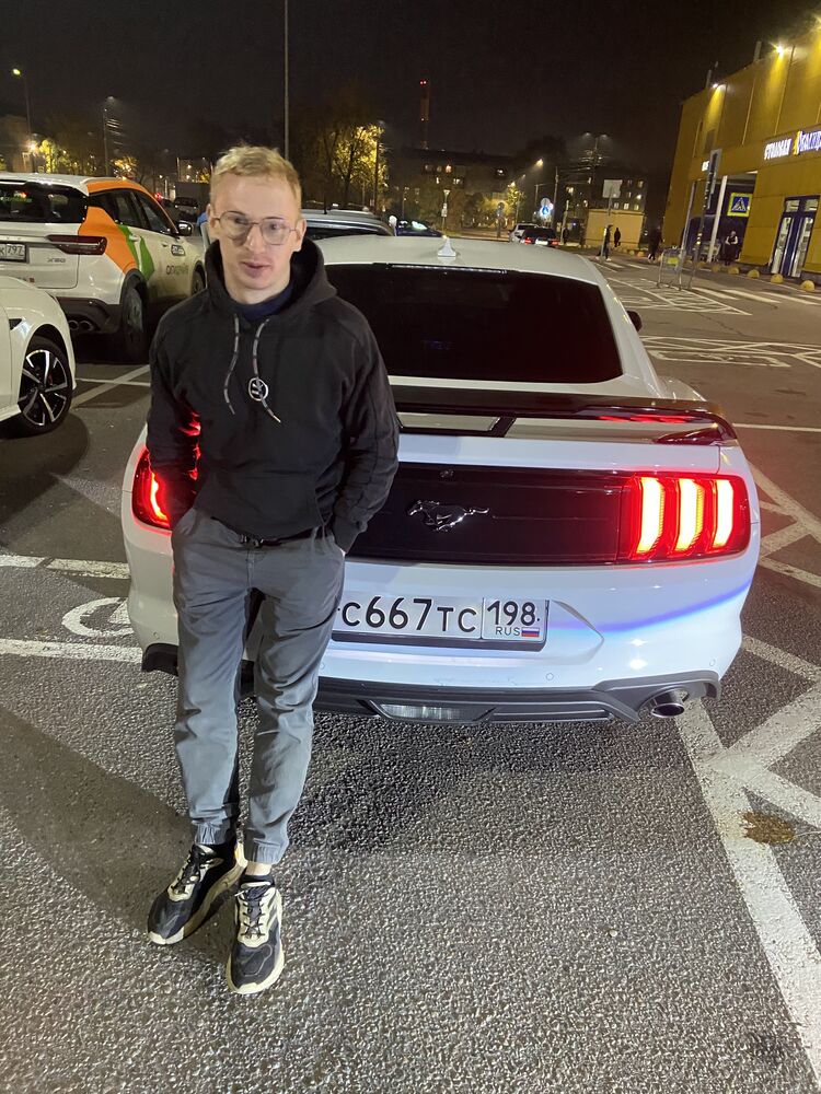 ���� 55504291 ������� ������, 32 ����, ���� ���������� � �����-����������