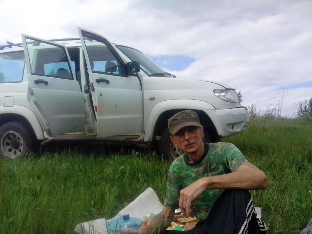  ,   Oleg, 69 ,   
