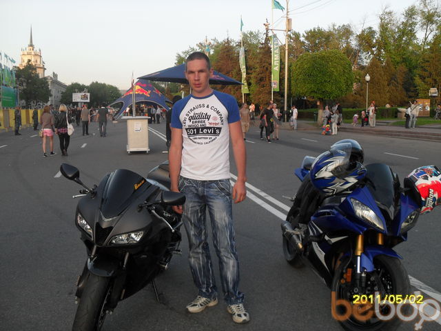 ���������� ������, ���� ������� Baiker, 34 ����, ������������ 