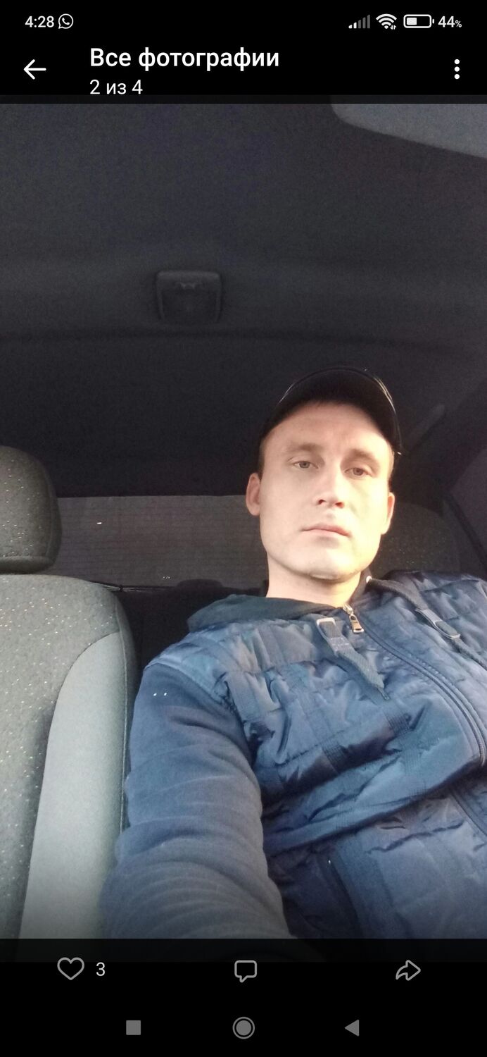 ���� 27712901 ������� ���������, 40 ���, ���� ���������� � �������-��-����