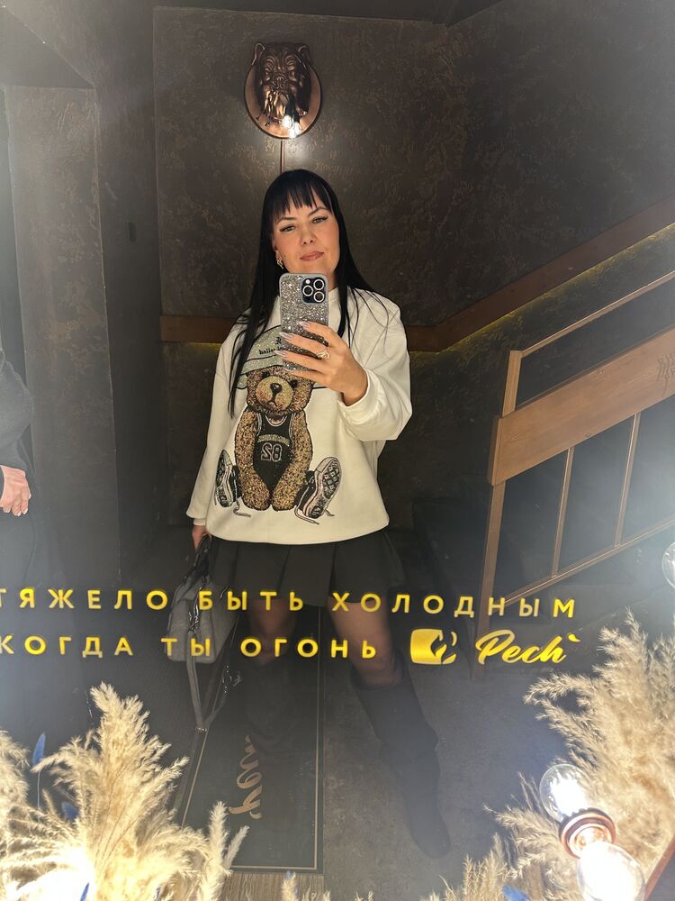 ���� 56254091 ������� �����, 35 ���, ���� ���������� � ������������