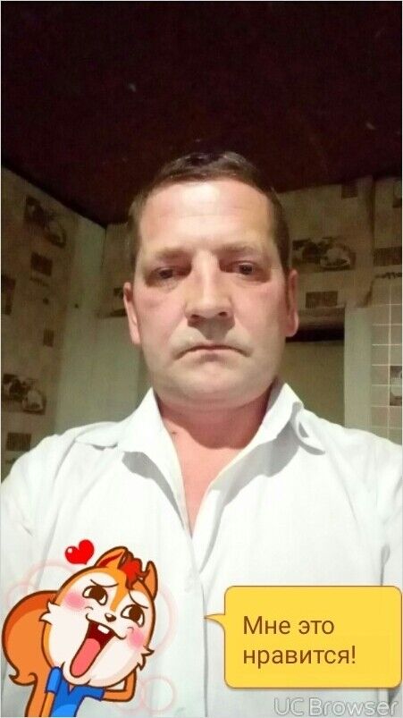  -,   , 53 ,  