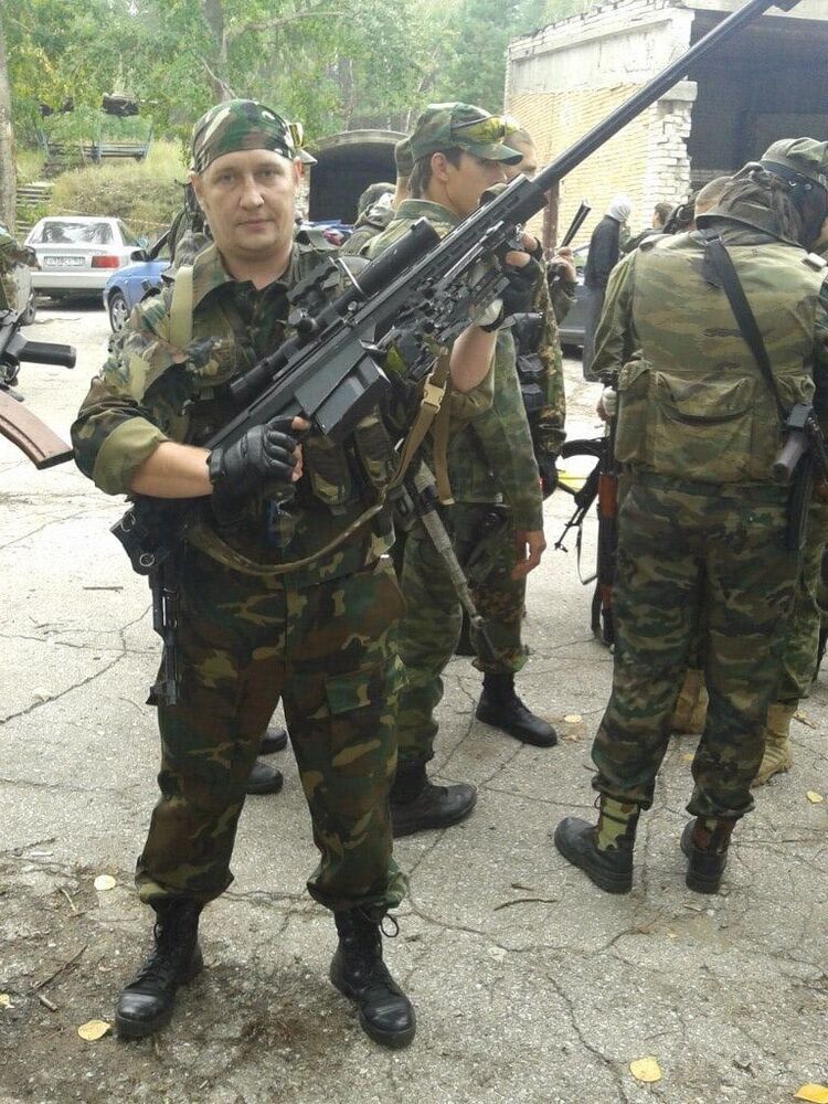 ���������� ��������, ���� ������� �������, 44 ����, ������������ ��� ����� � ���������, c�������� ���������, ���������