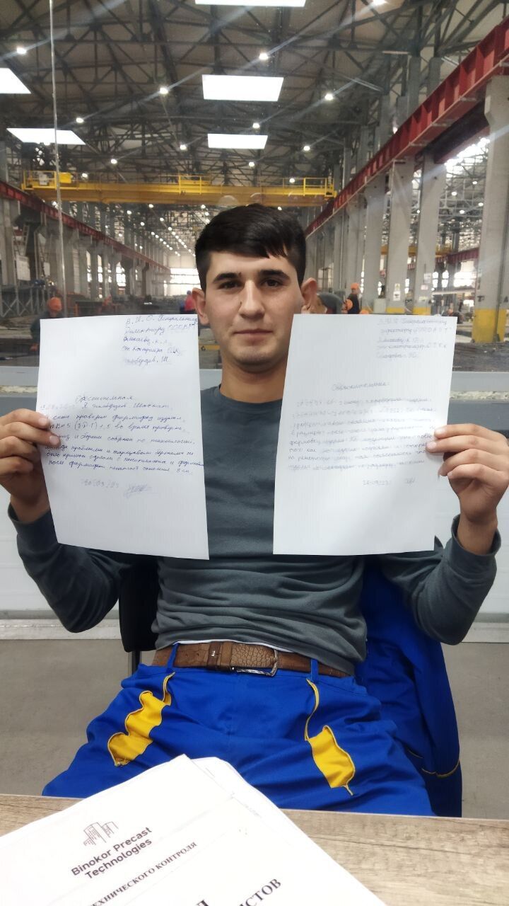 ���� 47014601 ����� ������, 21 ���, ���� ���������� � ������������