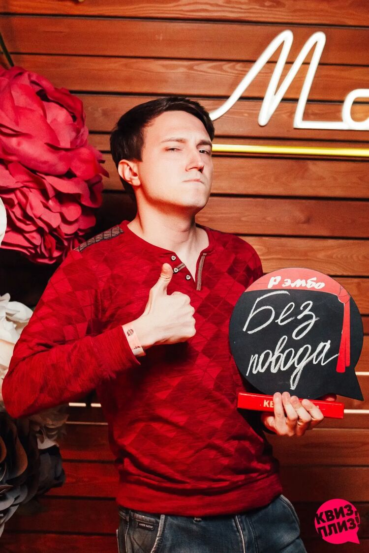 ���������� �����������, ���� ������� ������, 31 ���, ������������ ��� ������, ����� � ���������