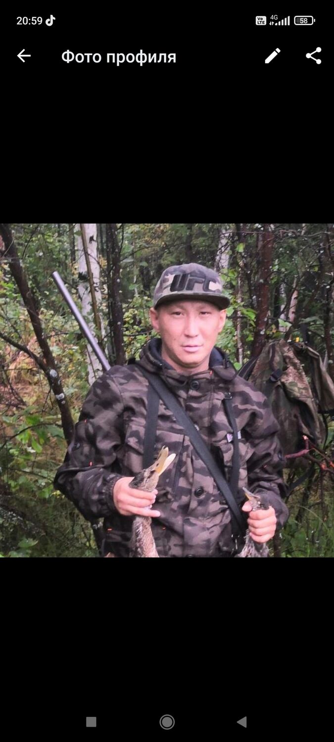 ���� 25991651 ������� ����, 41 ���, ���� ���������� � �������