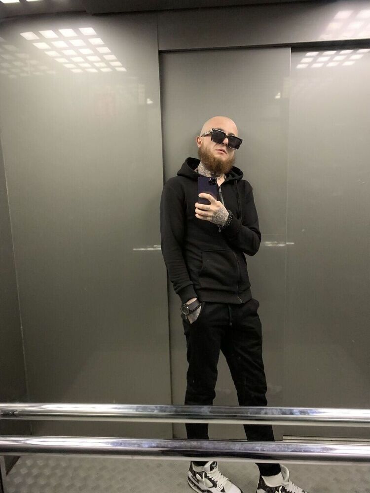 ���������� ������������, ���� ������� NoFear MSK, 31 ���, ������������ ��� ������, ����� � ���������, c�������� ���������