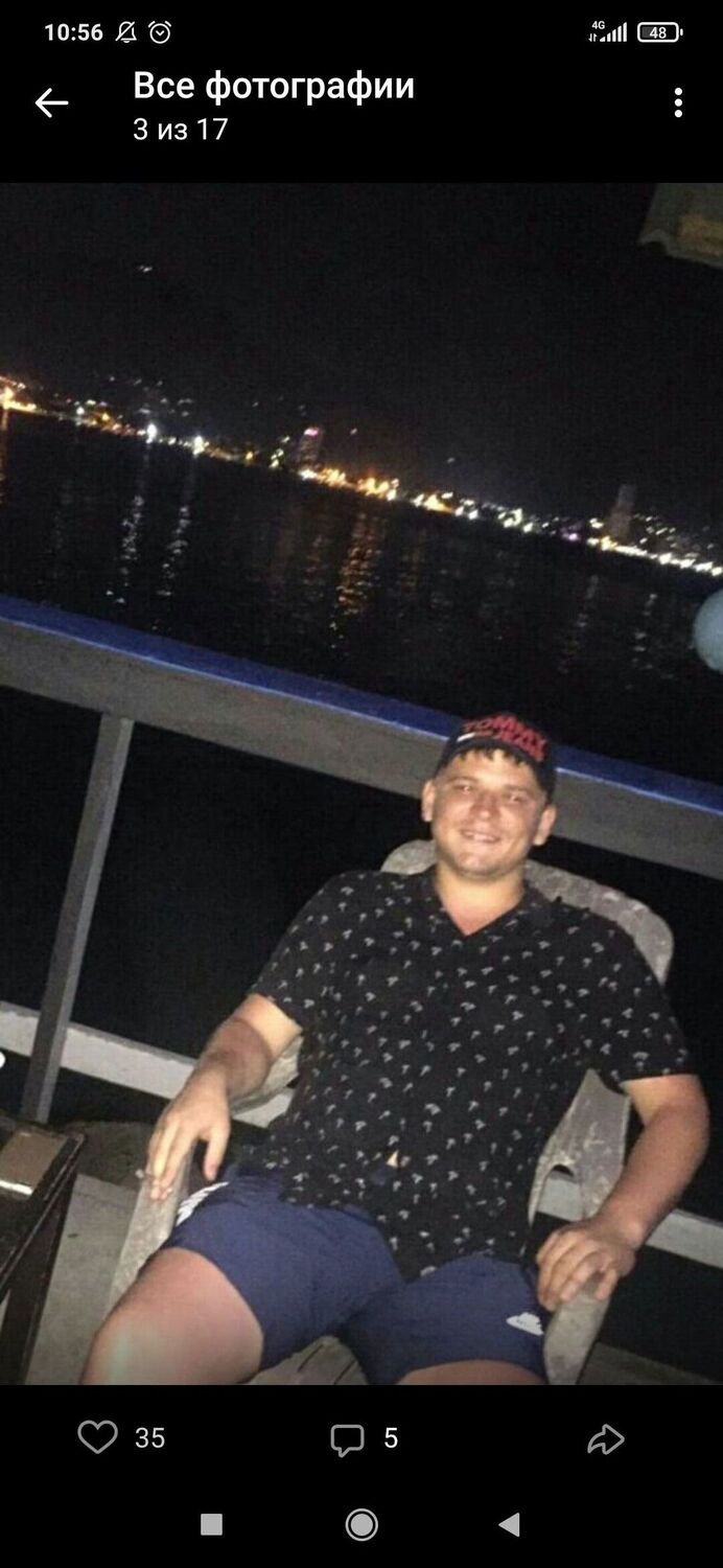 ���� 25486781 ������� Rave, 30 ���, ���� ���������� � ������