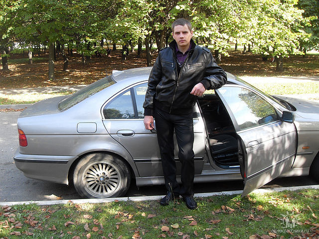 ���� 5316581 ������� ����, 38 ���, ���� ���������� � ������