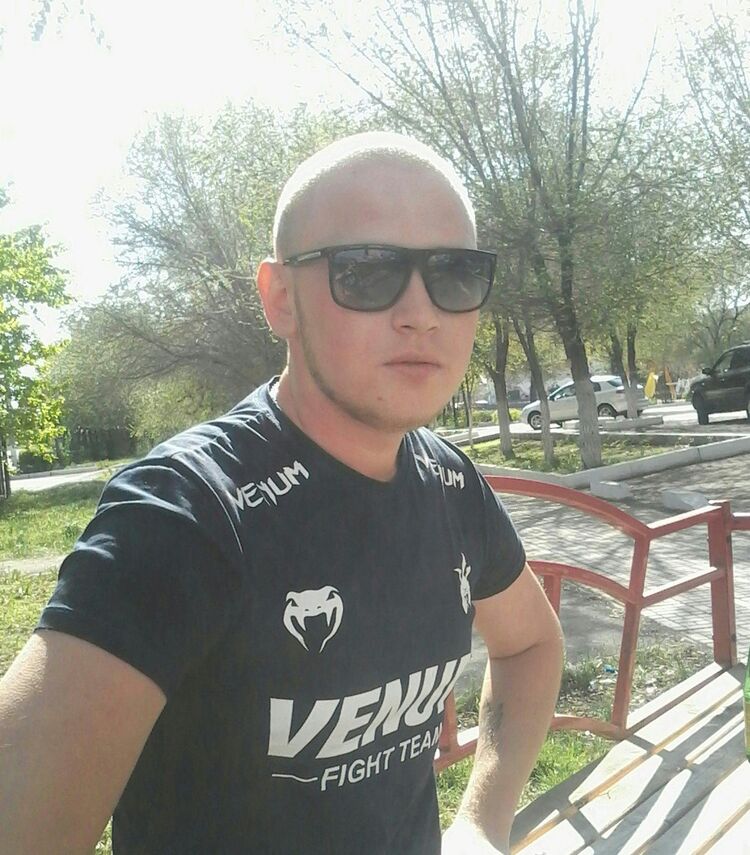  ,   Din, 33 ,   