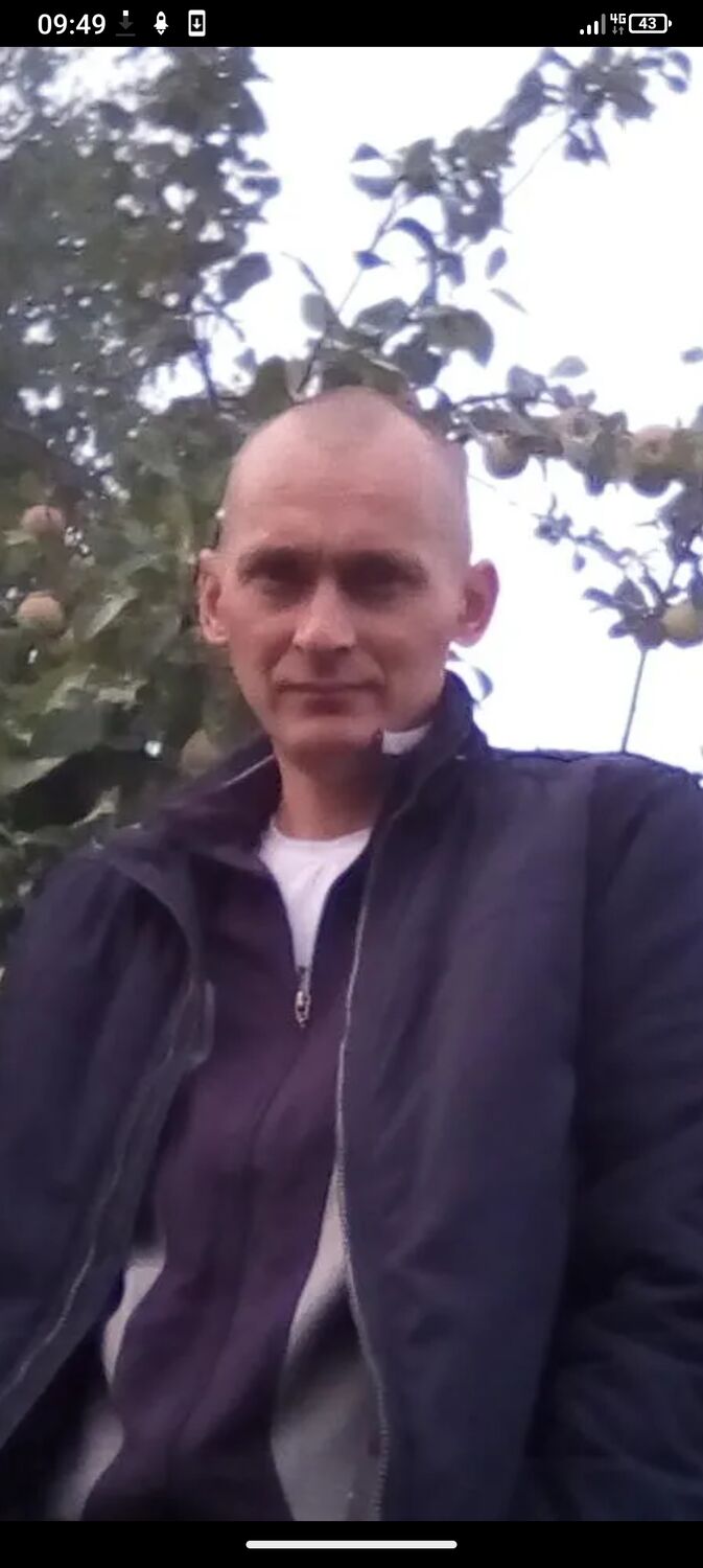 ���� 53783211 ������� �����, 39 ���, ���� ���������� � ���������