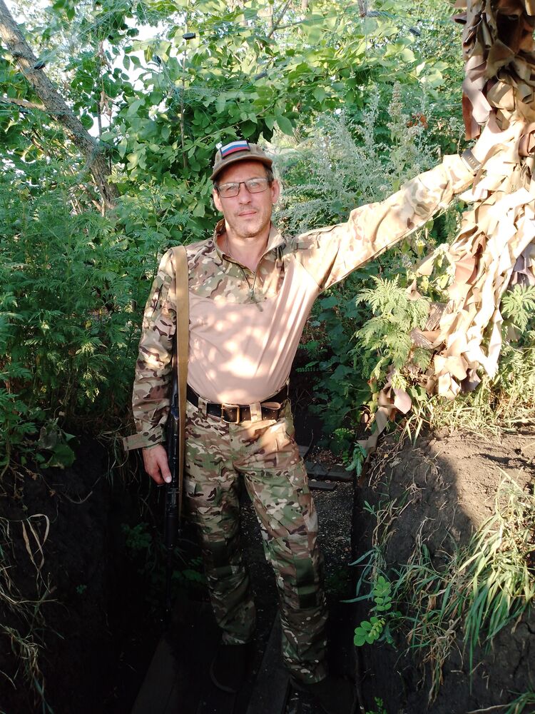 ���������� �����-���������, ���� ������� ����, 46 ���, ������������ ��� ������, ����� � ���������, c�������� ���������, ���������