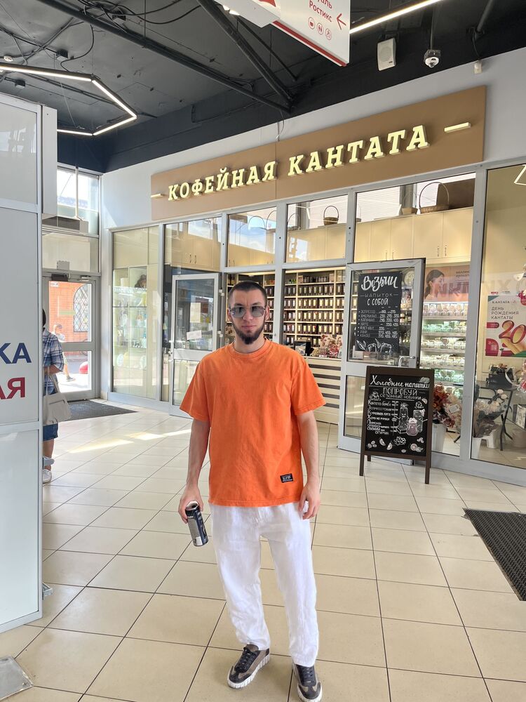 ���� 53048801 ����� ����, 21 ���, ���� ���������� � ���������