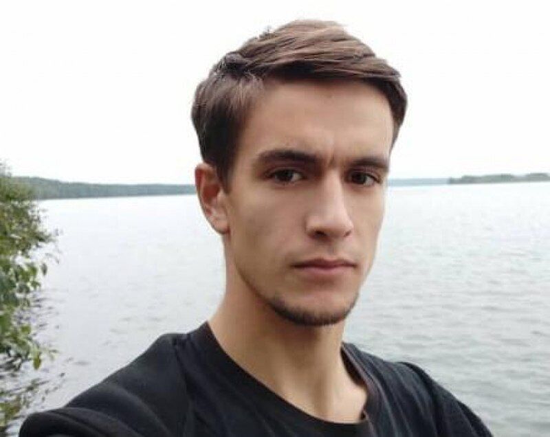 ���� 28428251 ������� �����, 32 ����, ���� ���������� � �����