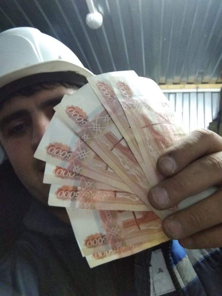 ���������� ����������, ���� ������� �����, 37 ���, ������������ ��� c�������� ���������