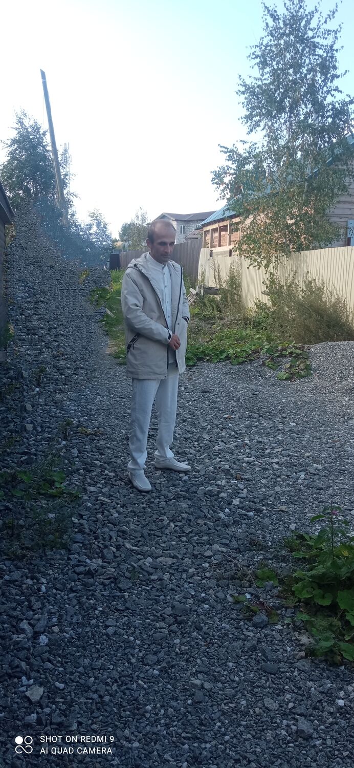 ���������� ������������, ���� ������� ����, 43 ����, ������������ 