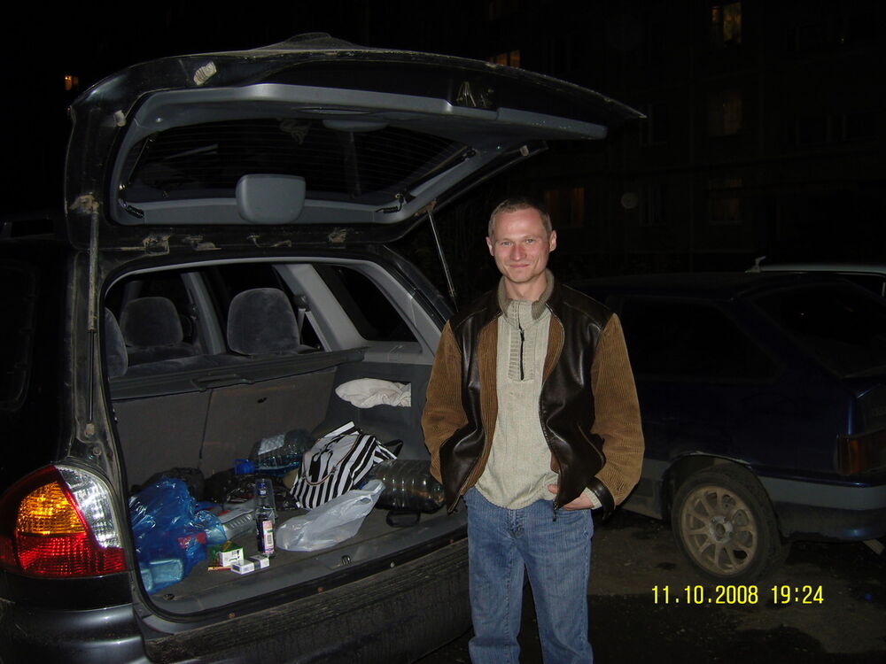 ���� 4983731 ������� �����, 46 ���, ���� ���������� � ���������