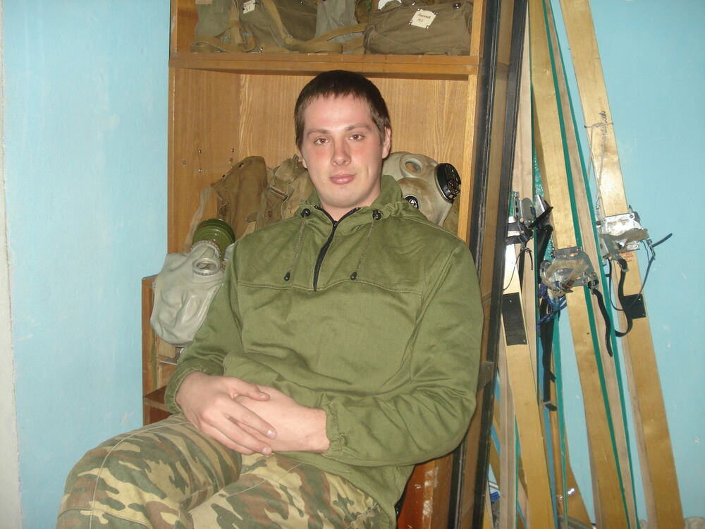 ���� 7293671 ������� �����, 39 ���, ���� ���������� � ������������