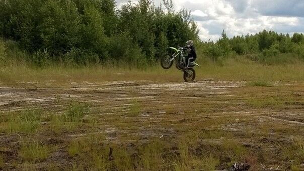 ���������� ������, ���� ������� ����, 29 ���, ������������ ��� ������, ����� � ���������, c�������� ���������