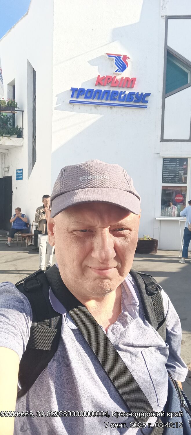 ���������� ����������, ���� ������� �������, 43 ����, ������������ ��� ����� � ���������, c�������� ���������