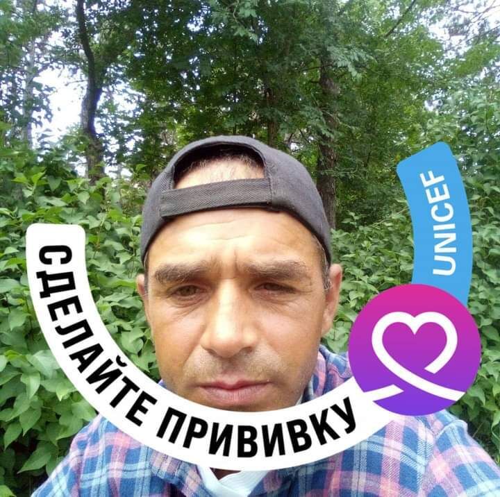 ���� 23619841 ������� ����, 46 ���, ���� ���������� � ��������