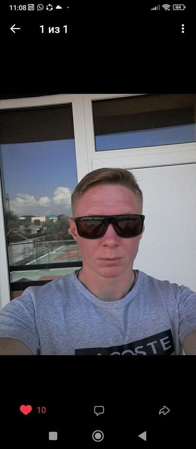 ���������� �����-���������, ���� ������� �����, 31 ���, ������������ ��� ������, ����� � ���������