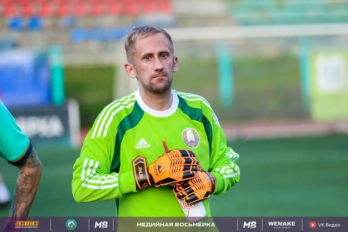 ���������� �����, ���� ������� Alexander, 32 ����, ������������ ��� ������, ����� � ���������, c�������� ���������, ���������