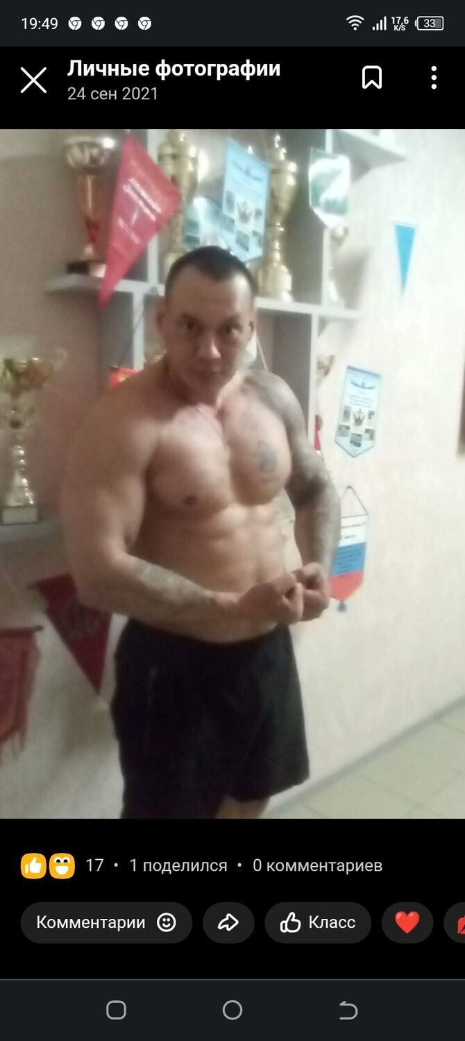  39279251  , 41 ,    