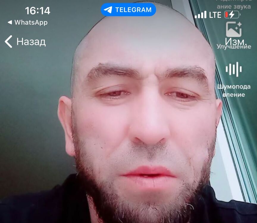 ���� 31283651 ������� ���, 39 ���, ���� ���������� � �������