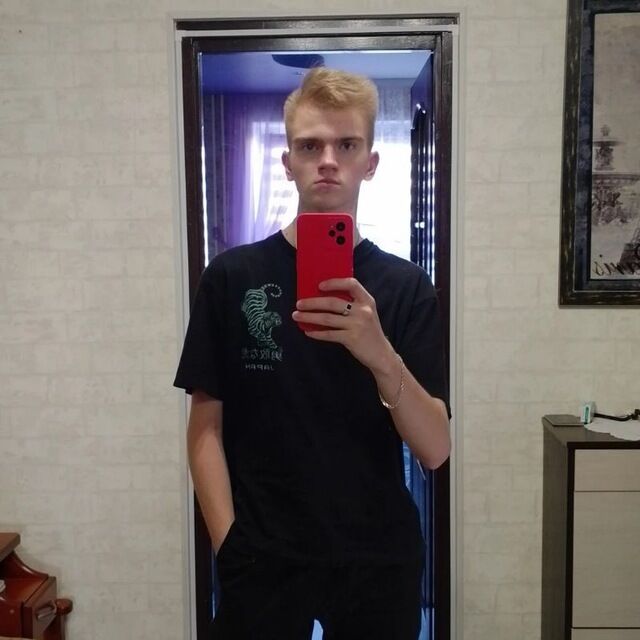 ���� 55398471 ����� �����, 20 ���, ���� ���������� � ����